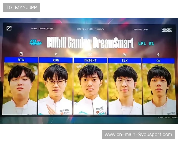 《英雄联盟》LPL夏季赛决赛即将开启,战队全力备战,lol夏季赛决赛赛程 《英雄联盟》LPL夏季赛决赛即将开启,战队全力备战,lol夏季赛决赛赛程