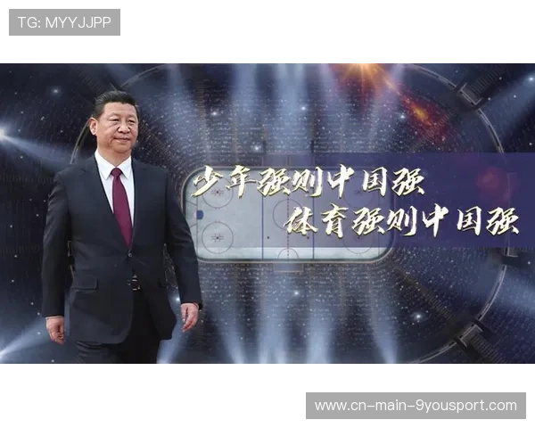 时政微纪录丨总书记新疆考察全景 时政微纪录丨总书记新疆考察全景
